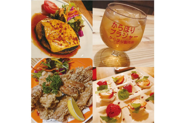 古民家 Dining からほり製作所