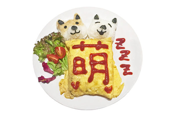 メイドカフェ CanDy