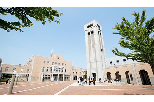東京農業大学 北海道オホーツクキャンパス