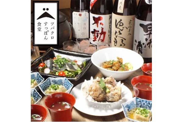 ツバクロ すっぽん食堂