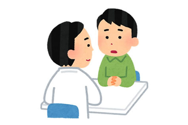 高橋クリニック