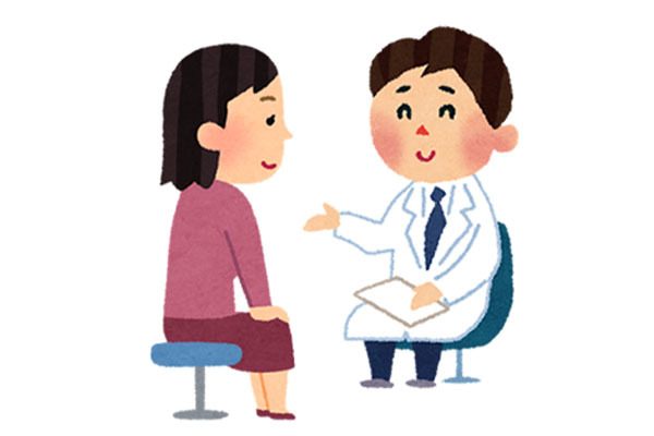 高橋クリニック