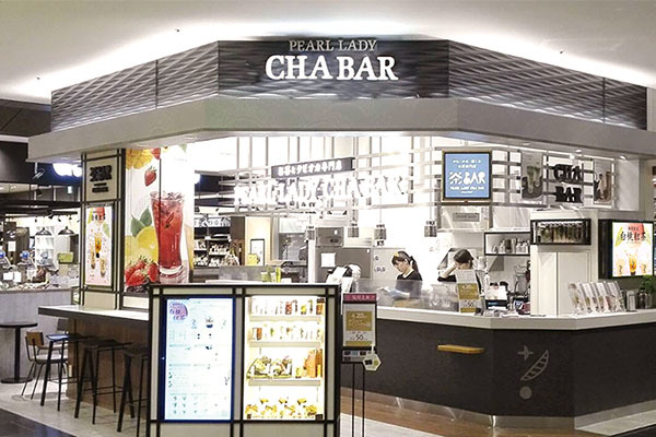 CHA BAR（チャ バー）京都桂川イオンモール店