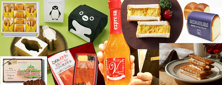 【東京駅】「グランスタ」で人気のお弁当/お土産 最新おすすめBest3!(2019)