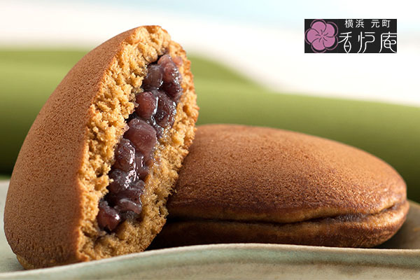 元町 香炉庵　東京駅グランスタ店