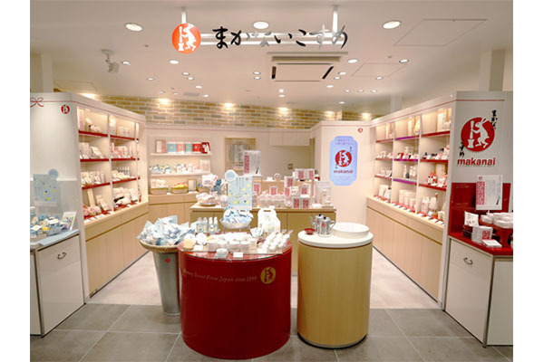 まかないこすめ 東京駅グランスタ店