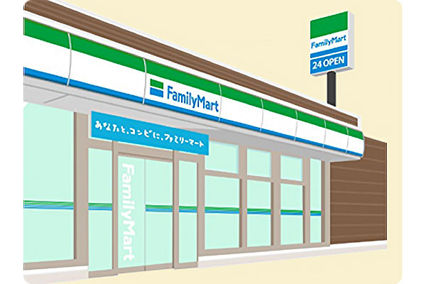 ファミリーマート 西成区役所前店