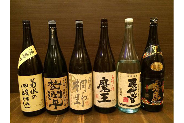 海鮮・鶏料理 ここから