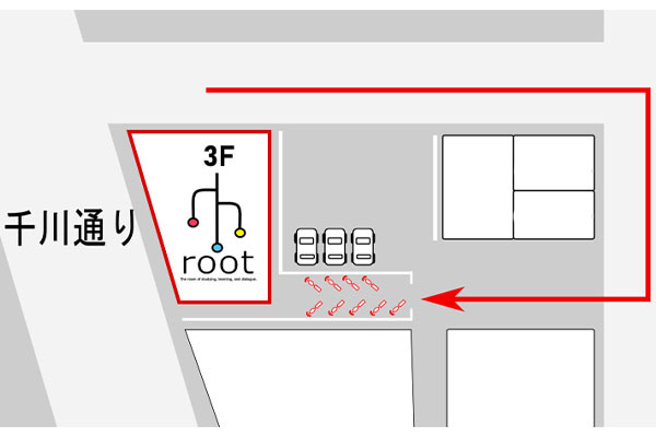 root 総合学習指導塾