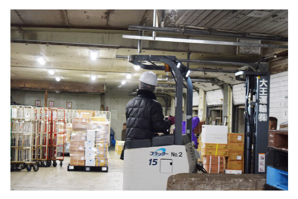 大王運輸株式会社 本社営業所