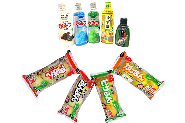 有限会社シンセイフーズ