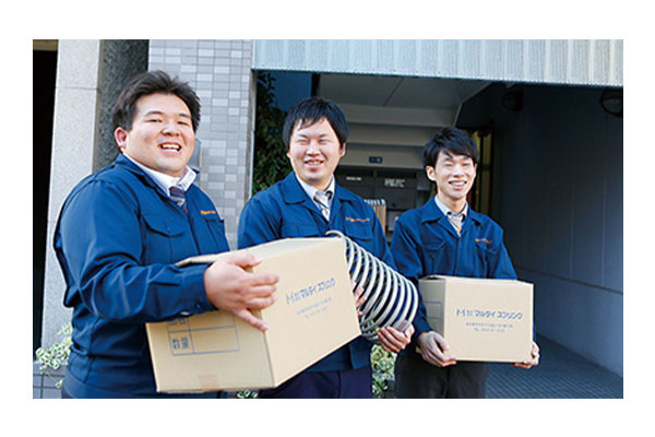 株式会社マルダイ スプリング 養老工場