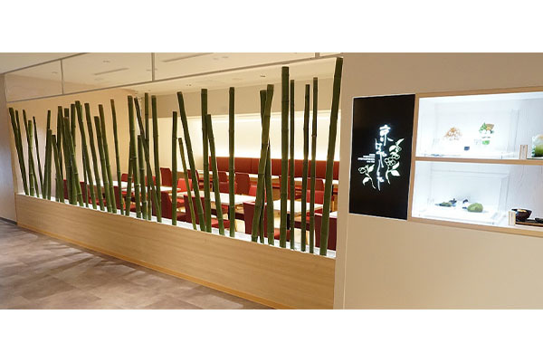 京はやしや そごう大宮店