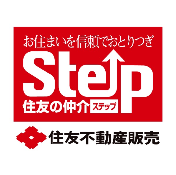 住友不動産販売 府中営業センター（6Ｆ）