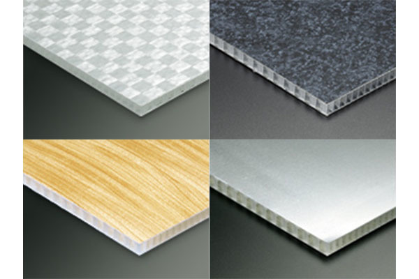 岐阜プラスチック工業株式会社 テクセル事業所