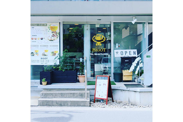 BIGOT cafe&bar(ビゴ カフェアンドバール)