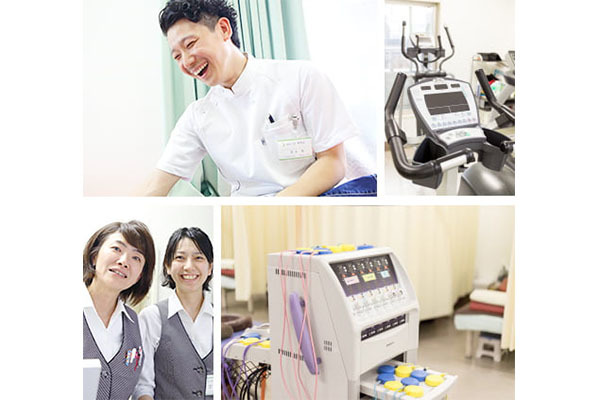 大和田整形外科