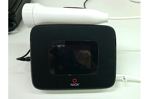 ならばやし内科・呼吸器内科クリニック