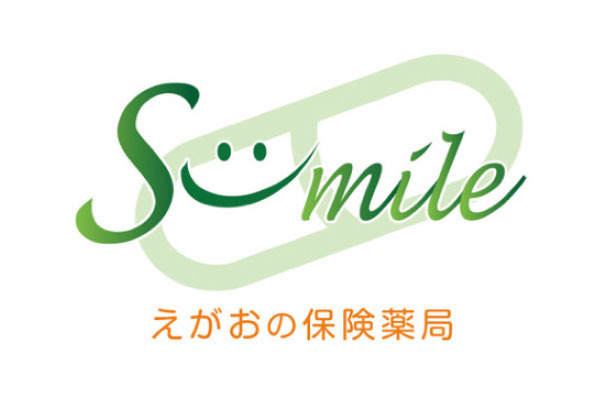 しらとり調剤薬局