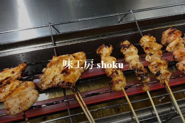 味工房 shoku