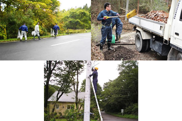 株式会社那須別荘警備保障