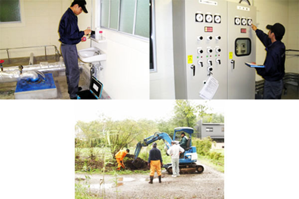 株式会社那須別荘警備保障