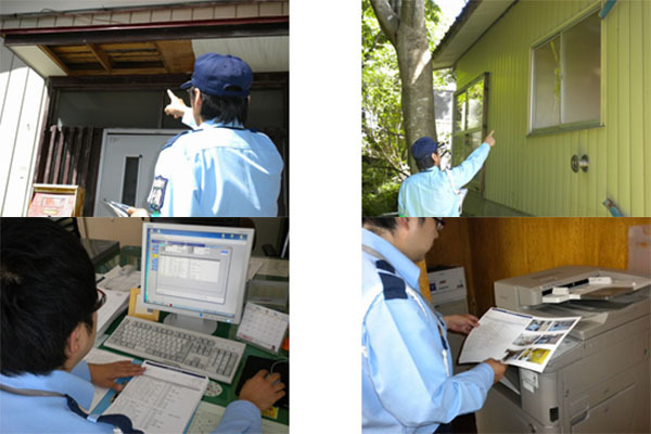 株式会社那須別荘警備保障