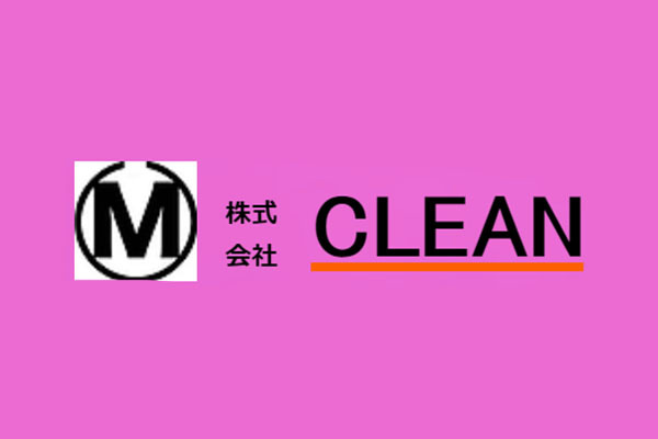 株式会社CLEAN