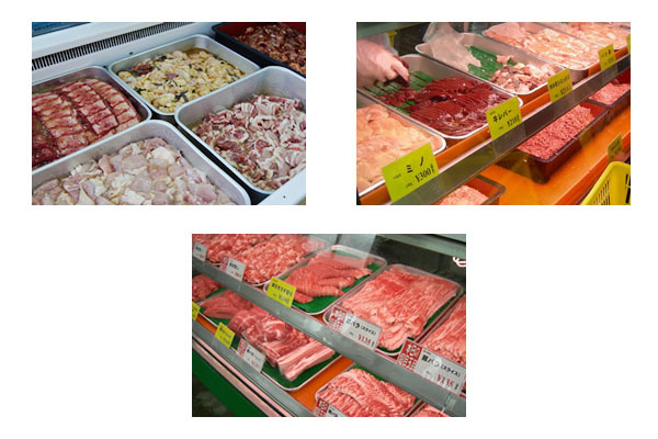 株式会社 丸優 兵庫県三田市 肉 E Navita イーナビタ 駅周辺 街のスポット情報検索サイト