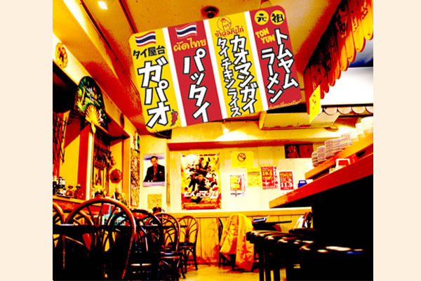 タイ屋台料理 ティーヌン赤坂