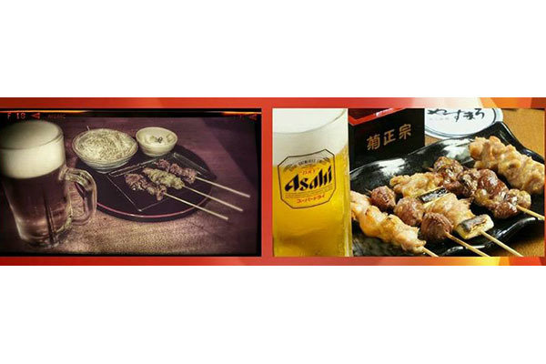 炭火焼鶏 やすまろ