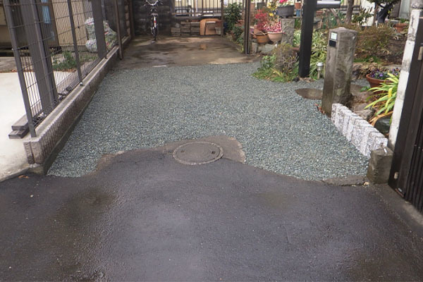 愛修園