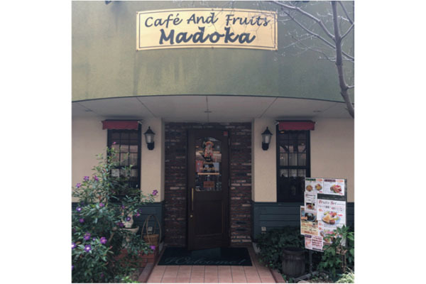 喫茶 MADOKA