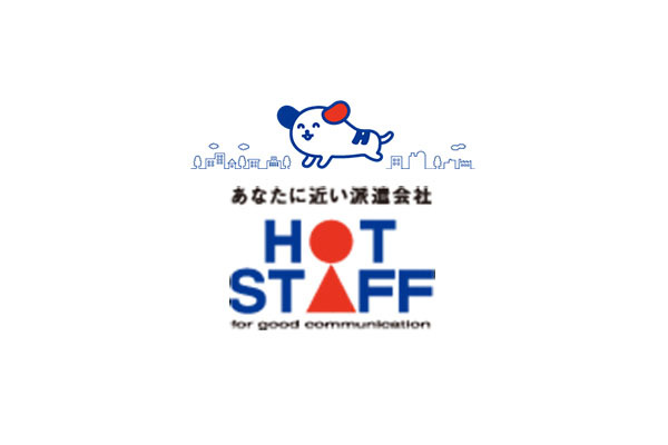 株式会社ホットスタッフ安城