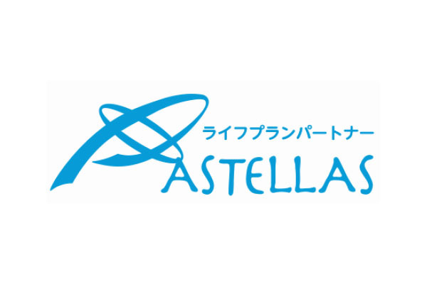 株式会社アステラス