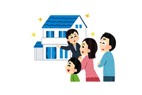 株式会社山福不動産 本店