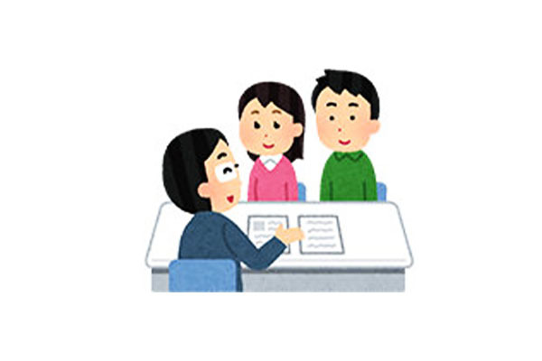 株式会社山福不動産 本店