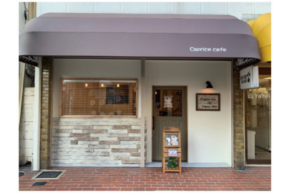 Caprice Cafe（カプリス カフェ）