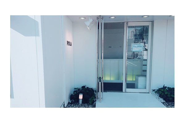 POLA THE BEAUTY  三河安城店