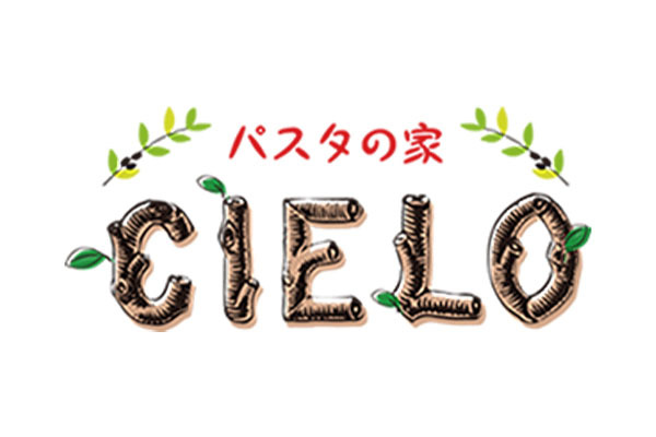 パスタの家 CIELO(チェーロ)