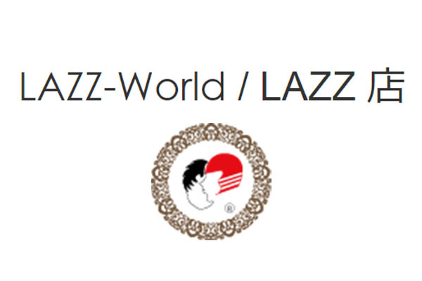 美容室 LAZZ-World LAZZ店