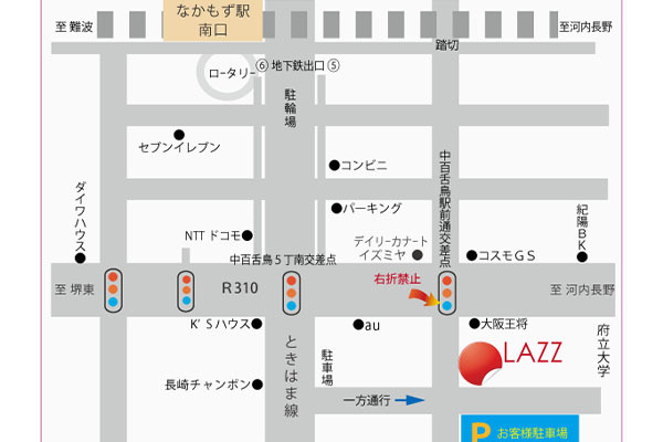 美容室 LAZZ-World LAZZ店