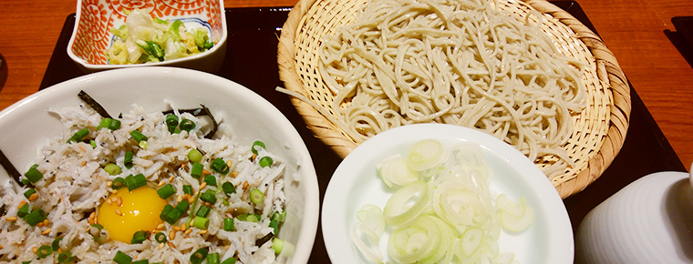 表参道駅 Newopenのお蕎麦屋さんの満腹ランチセット 東京ランチナビ Vol 8 表参道駅 Newopenのお蕎麦屋さんの満腹ランチセット 東京ランチナビ Vol 8