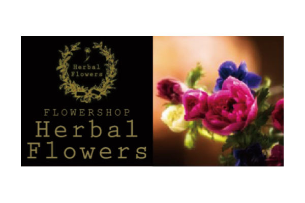 Herbal Flowers