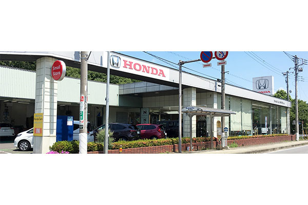 Honda Cars 神奈川西 愛川店