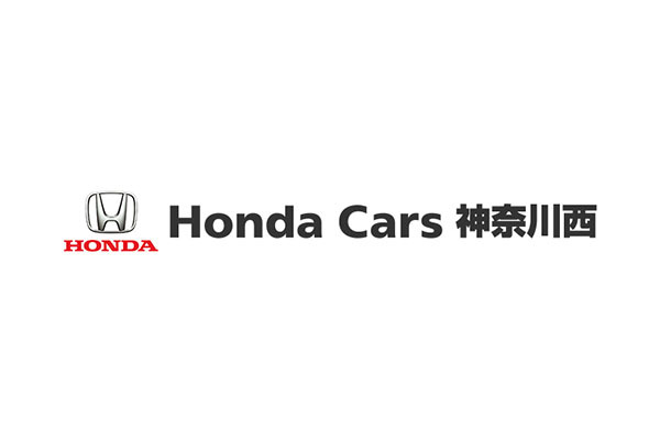 Honda Cars 神奈川西 愛川店
