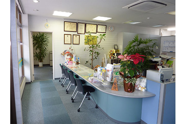 行橋豊栄不動産