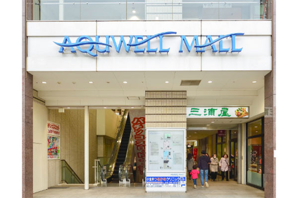 小金井つるかめクリニック