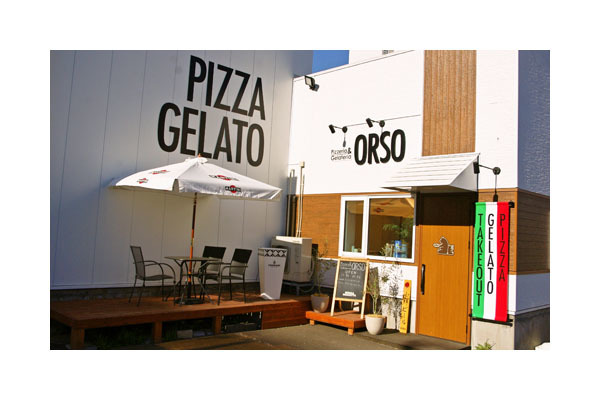 Pizzeria&Gelateria ORSO