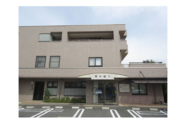 荒井内科小児科医院